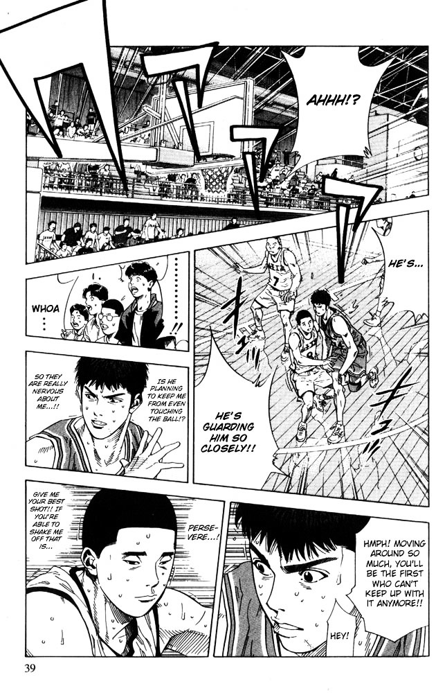 Slam Dunk Chapter 226 page 13 - 