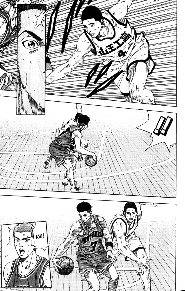 Slam Dunk Chapter 226 page 15 - 