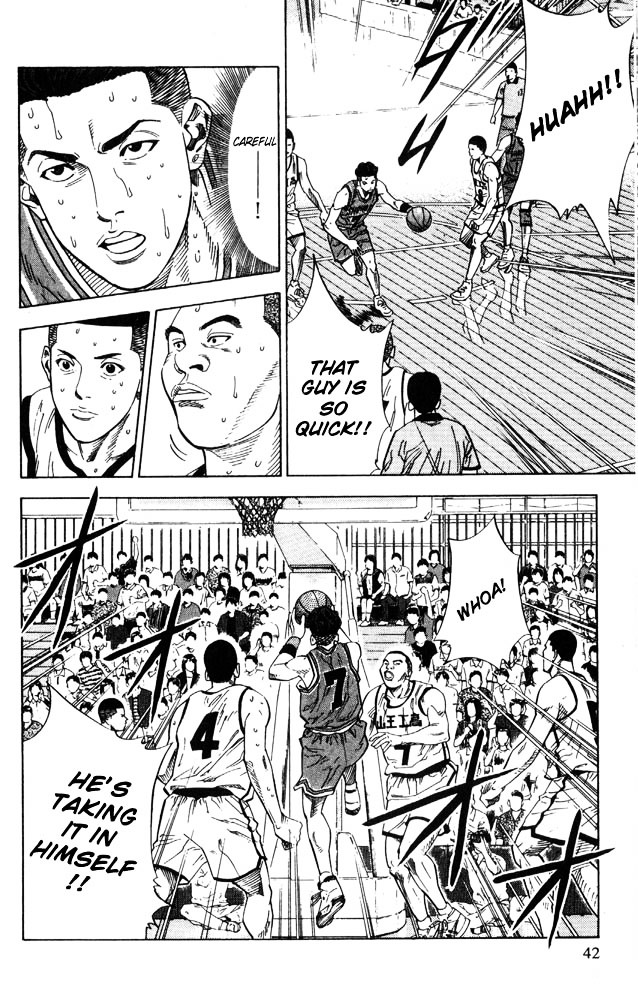 Slam Dunk Chapter 226 page 16 - 
