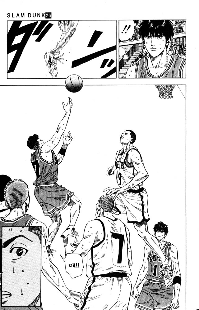 Slam Dunk Chapter 226 page 17 - 