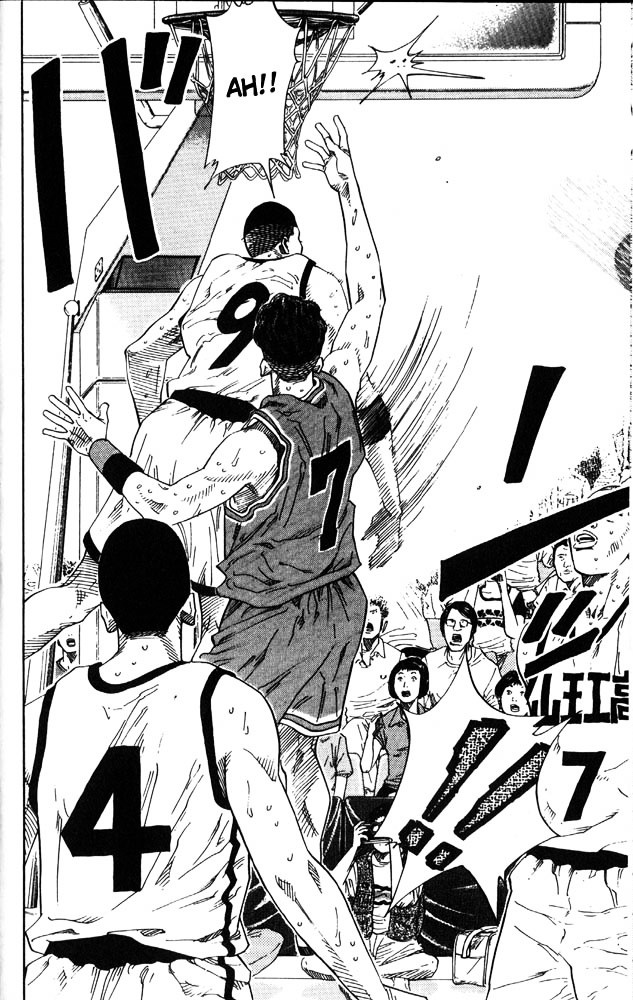 Slam Dunk Chapter 226 page 18 - 