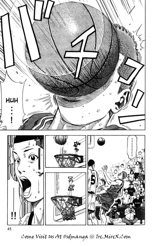 Slam Dunk Chapter 226 page 19 - 