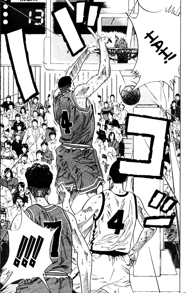 Slam Dunk Chapter 226 page 3 - 