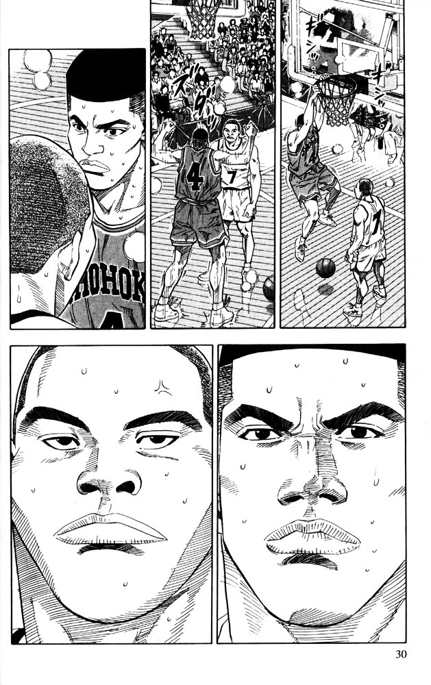 Slam Dunk Chapter 226 page 4 - 