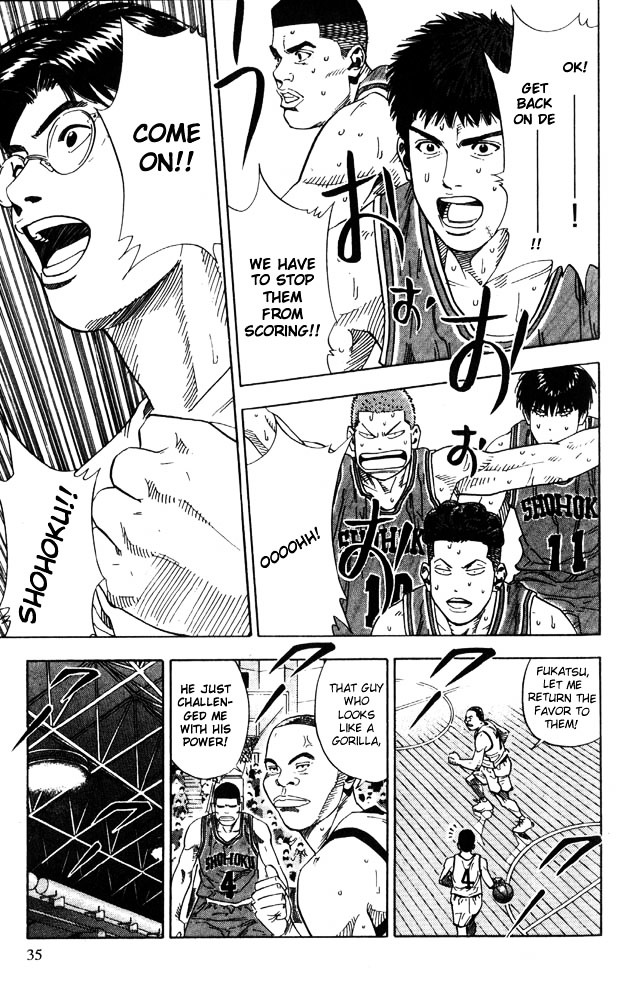 Slam Dunk Chapter 226 page 9 - 