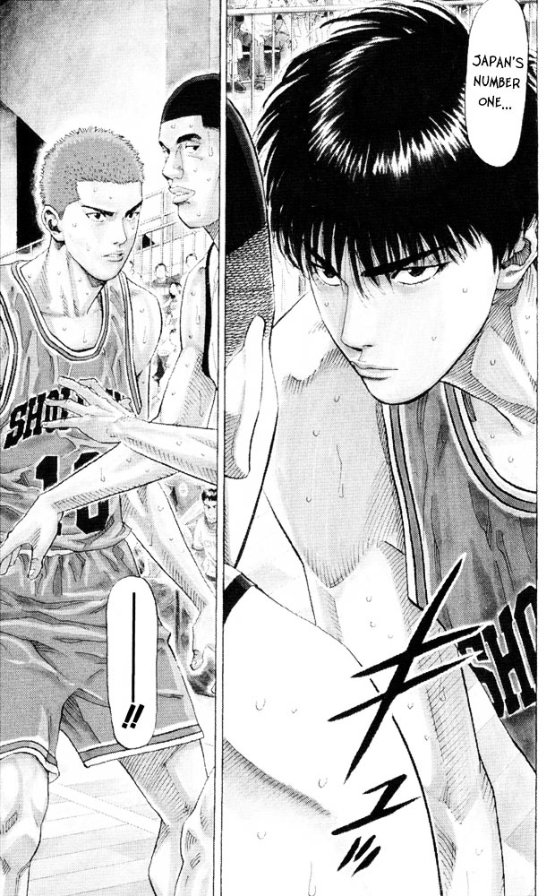 Slam Dunk Chapter 227 page 18 - 