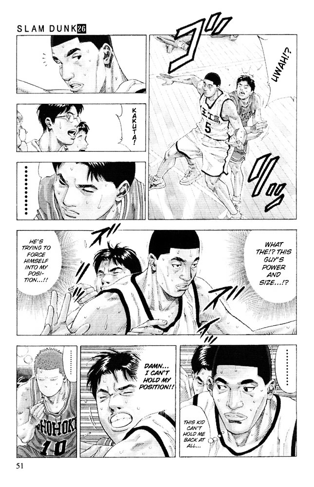 Slam Dunk Chapter 227 page 6 - 