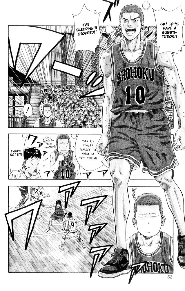 Slam Dunk Chapter 227 page 7 - 