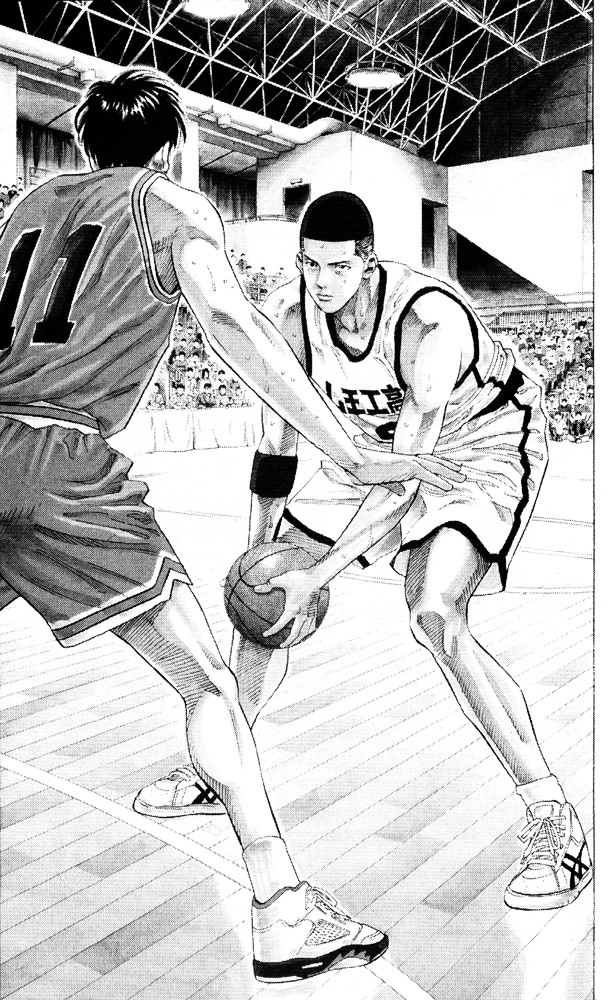 Slam Dunk Chapter 227 page 8 - 