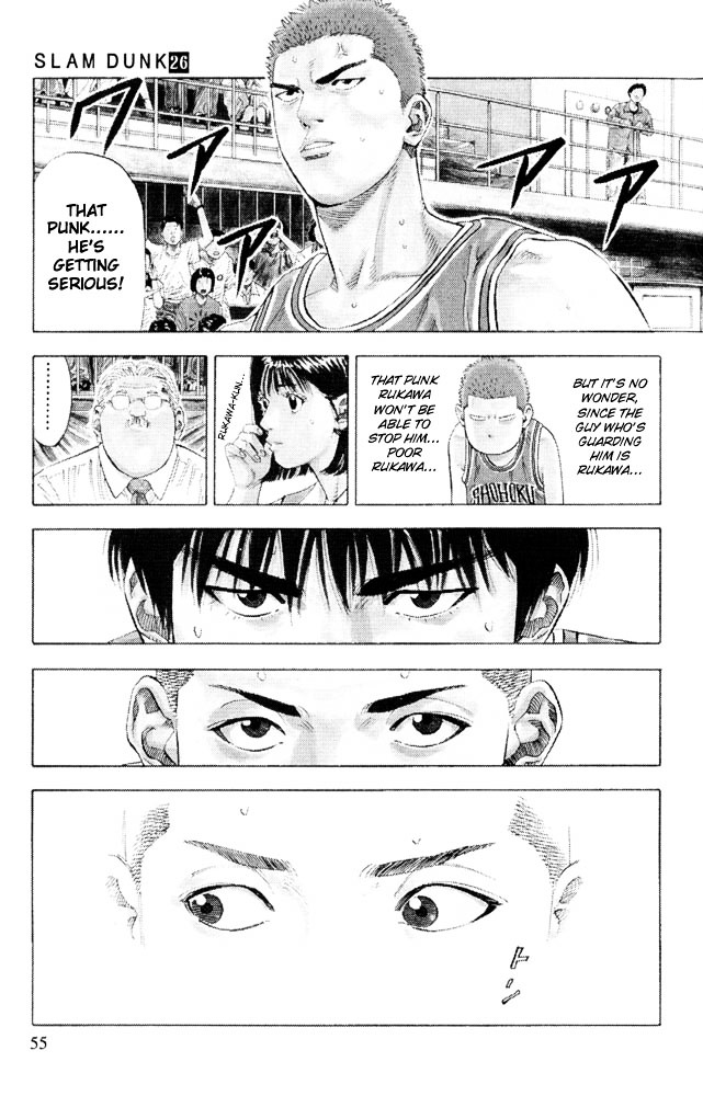 Slam Dunk Chapter 227 page 10 - 