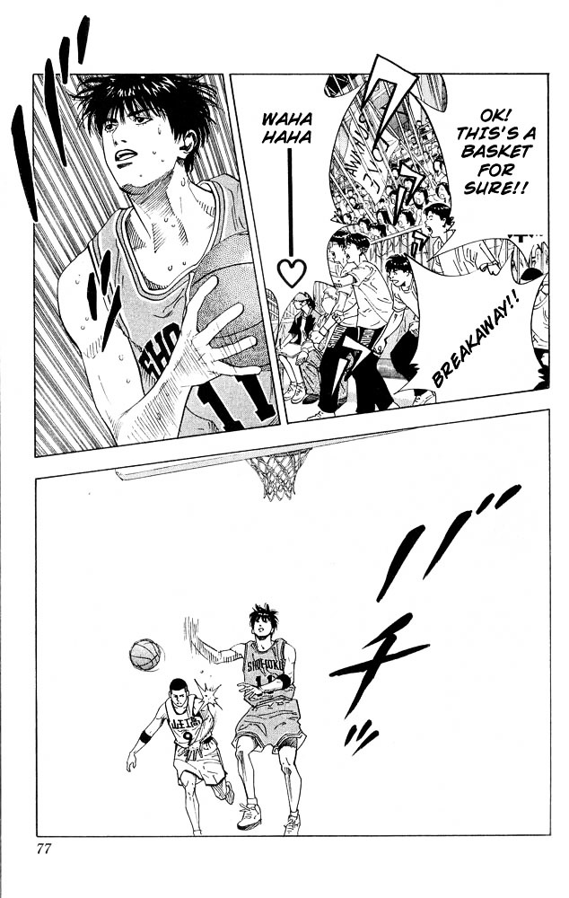 Slam Dunk Chapter 228 page 12 - 