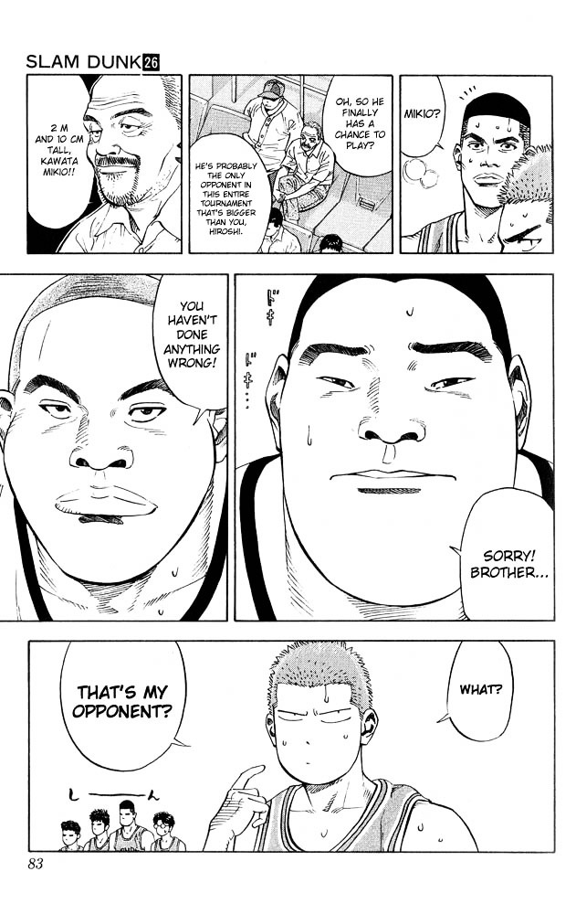 Slam Dunk Chapter 228 page 18 - 