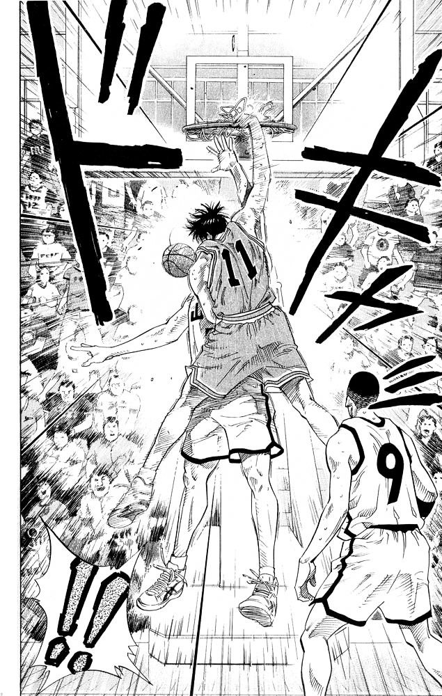 Slam Dunk Chapter 228 page 3 - 