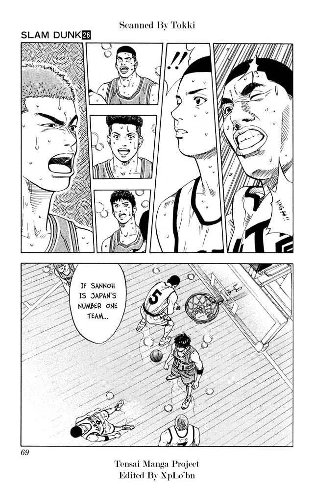 Slam Dunk Chapter 228 page 4 - 