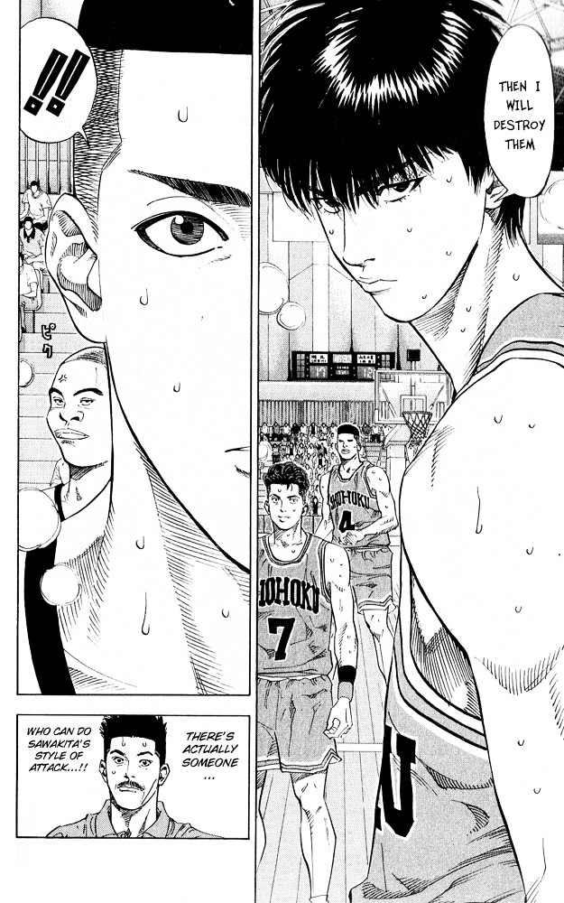 Slam Dunk Chapter 228 page 5 - 