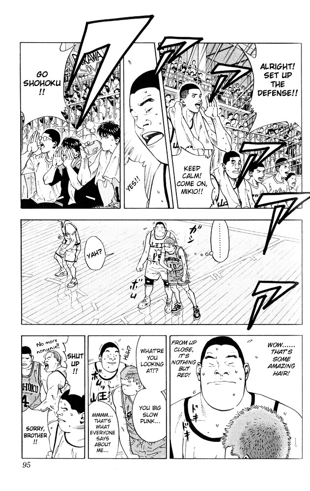 Slam Dunk Chapter 229 page 11 - 