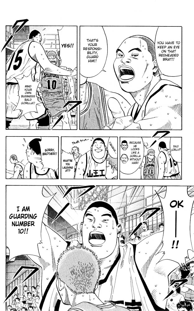 Slam Dunk Chapter 229 page 12 - 