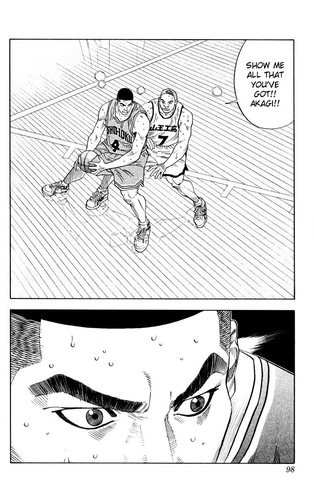 Slam Dunk Chapter 229 page 14 - 