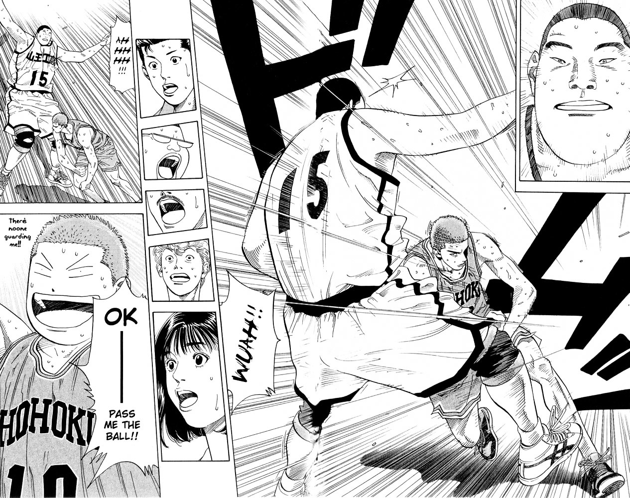 Slam Dunk Chapter 229 page 16 - 