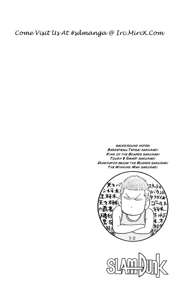 Slam Dunk Chapter 229 page 19 - 