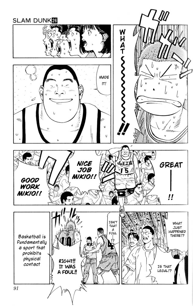 Slam Dunk Chapter 229 page 7 - 