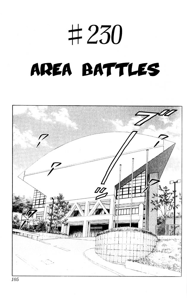 Slam Dunk Chapter 230 page 1 - 