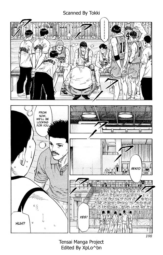 Slam Dunk Chapter 230 page 4 - 
