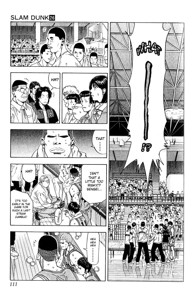 Slam Dunk Chapter 230 page 7 - 