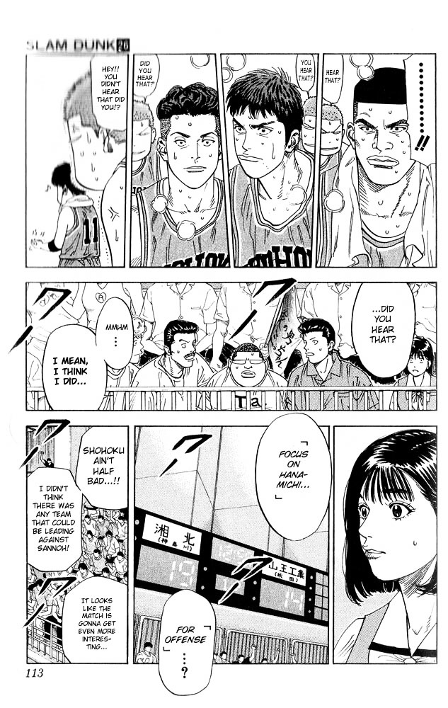 Slam Dunk Chapter 230 page 9 - 