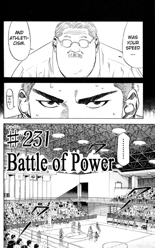 Slam Dunk Chapter 231 page 2 - 