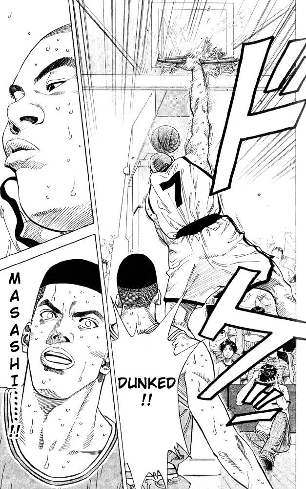 Slam Dunk Chapter 231 page 11 - 