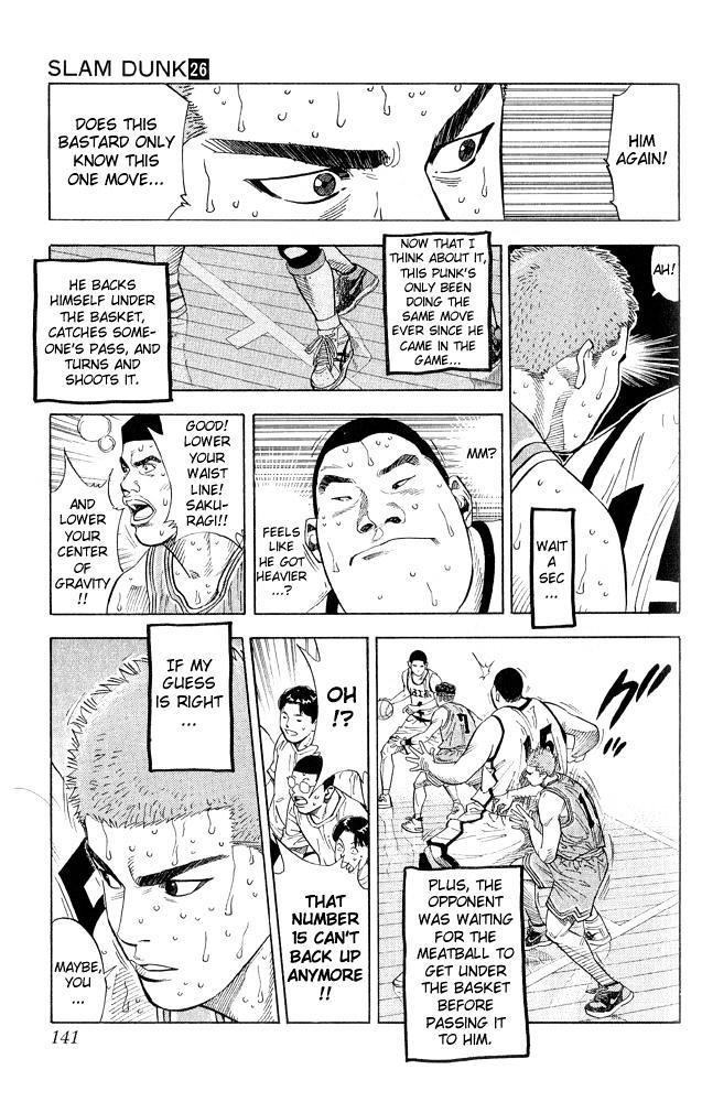 Slam Dunk Chapter 231 page 17 - 