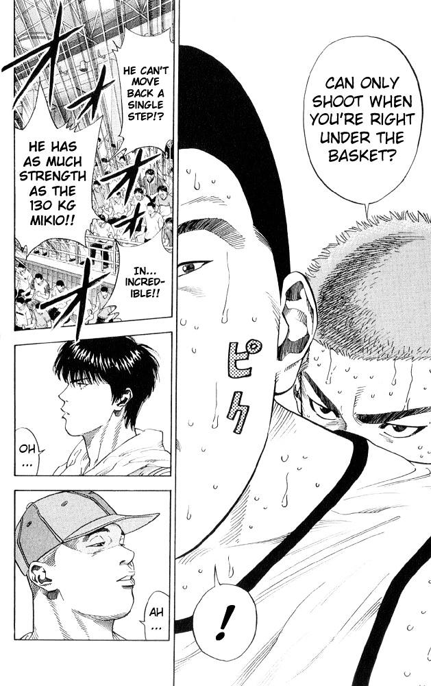 Slam Dunk Chapter 231 page 18 - 