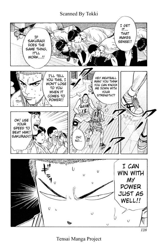 Slam Dunk Chapter 231 page 4 - 