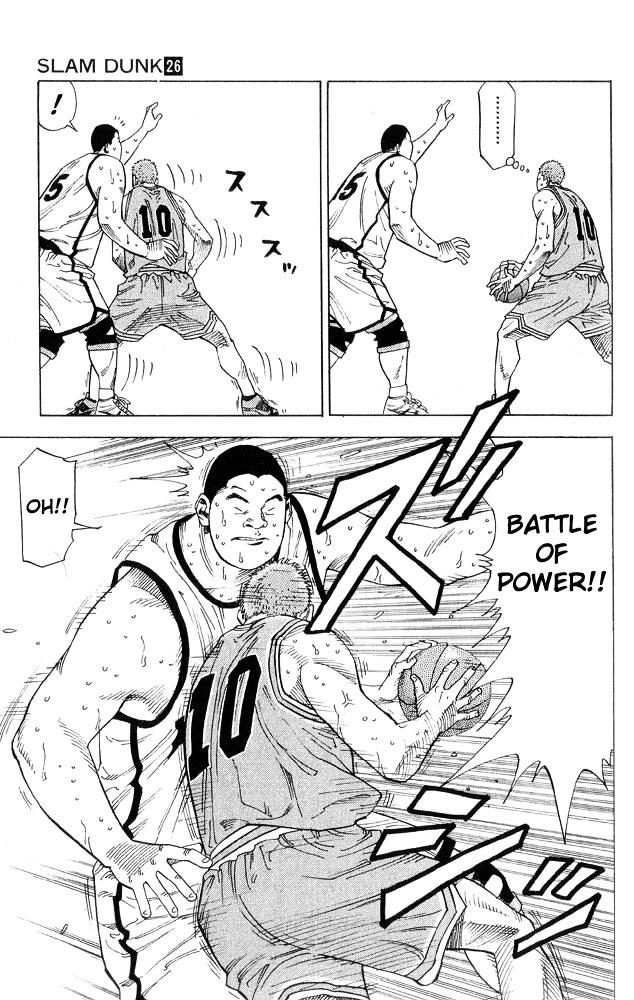 Slam Dunk Chapter 231 page 5 - 