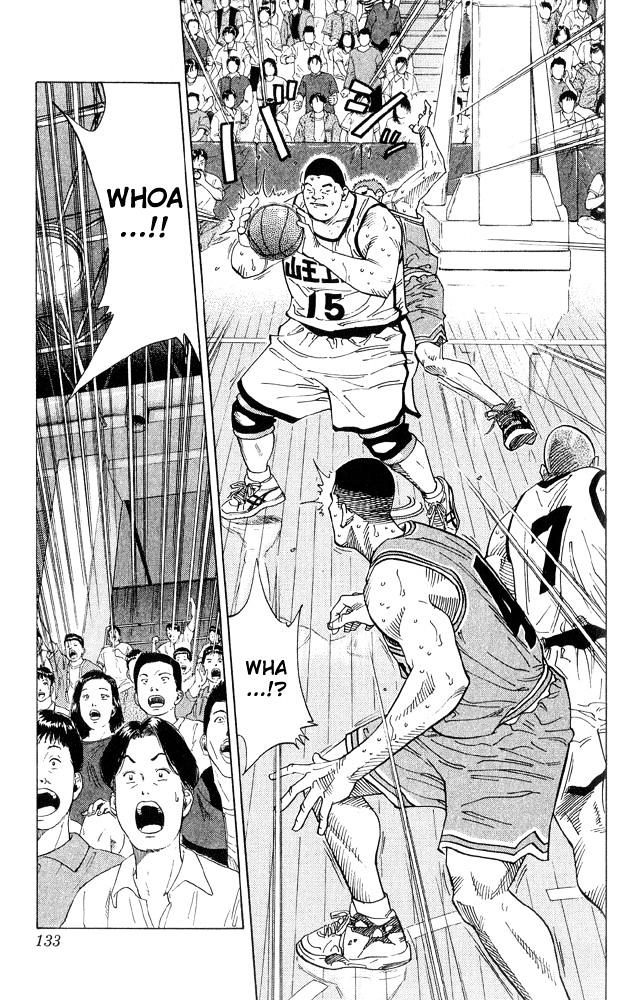 Slam Dunk Chapter 231 page 9 - 