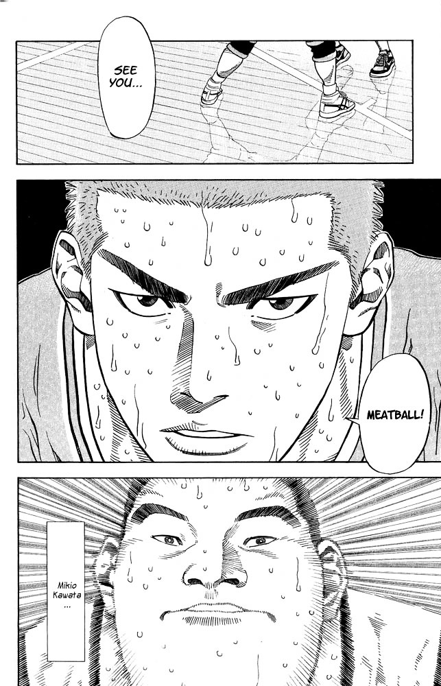 Slam Dunk Chapter 232 page 15 - 