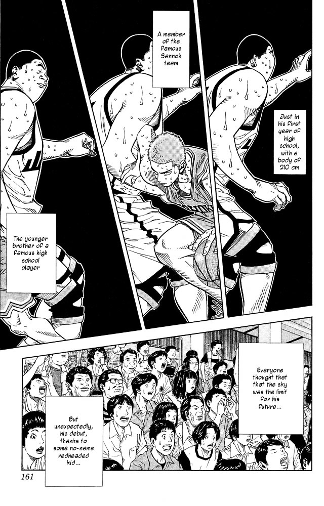 Slam Dunk Chapter 232 page 16 - 
