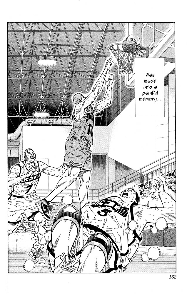 Slam Dunk Chapter 232 page 17 - 