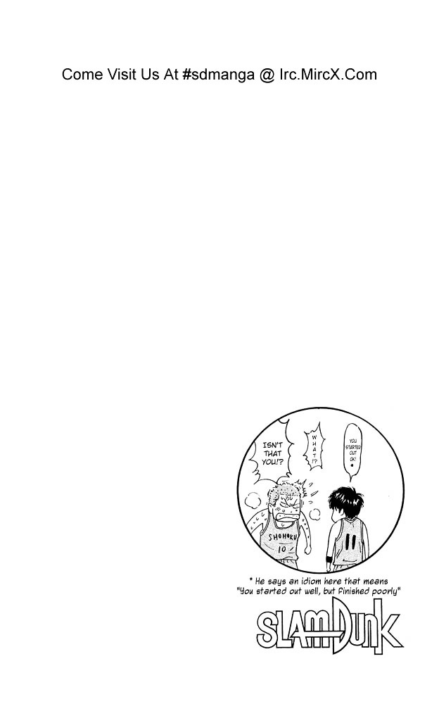 Slam Dunk Chapter 232 page 19 - 