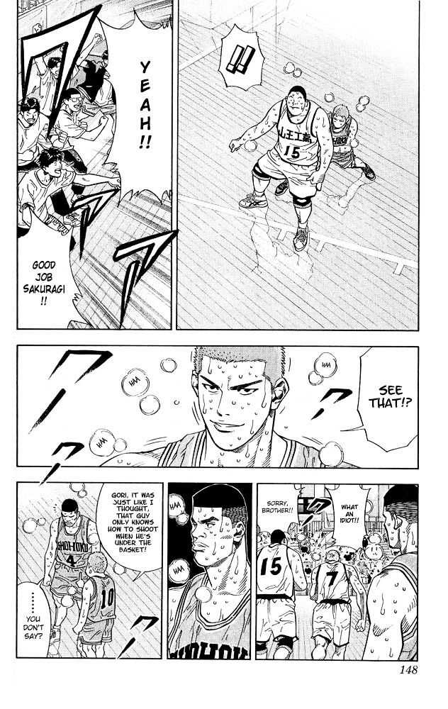 Slam Dunk Chapter 232 page 3 - 