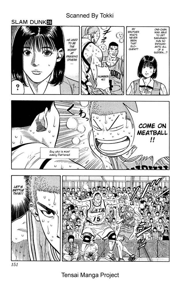 Slam Dunk Chapter 232 page 6 - 