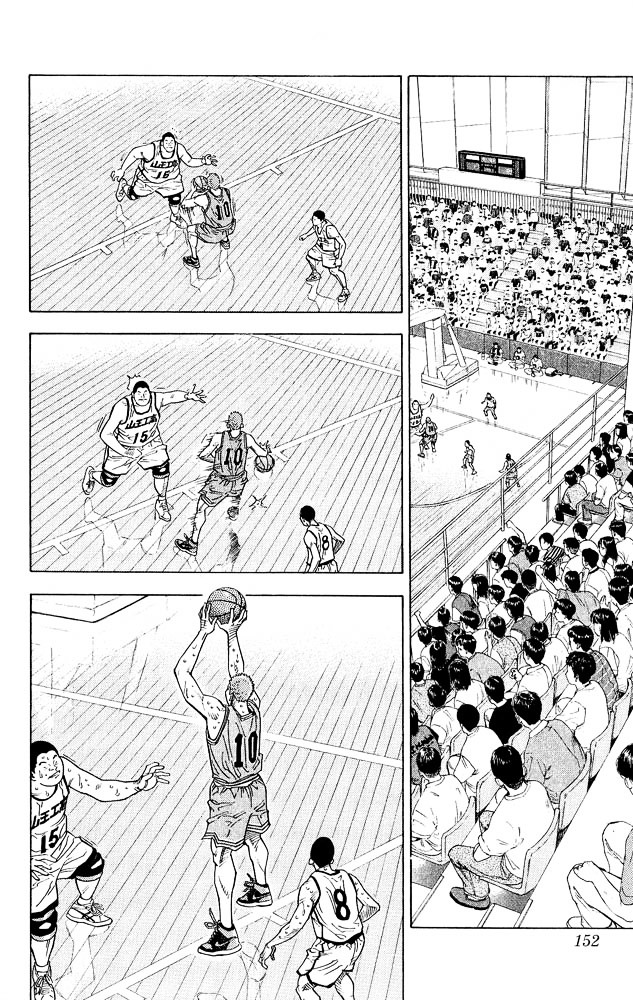 Slam Dunk Chapter 232 page 7 - 