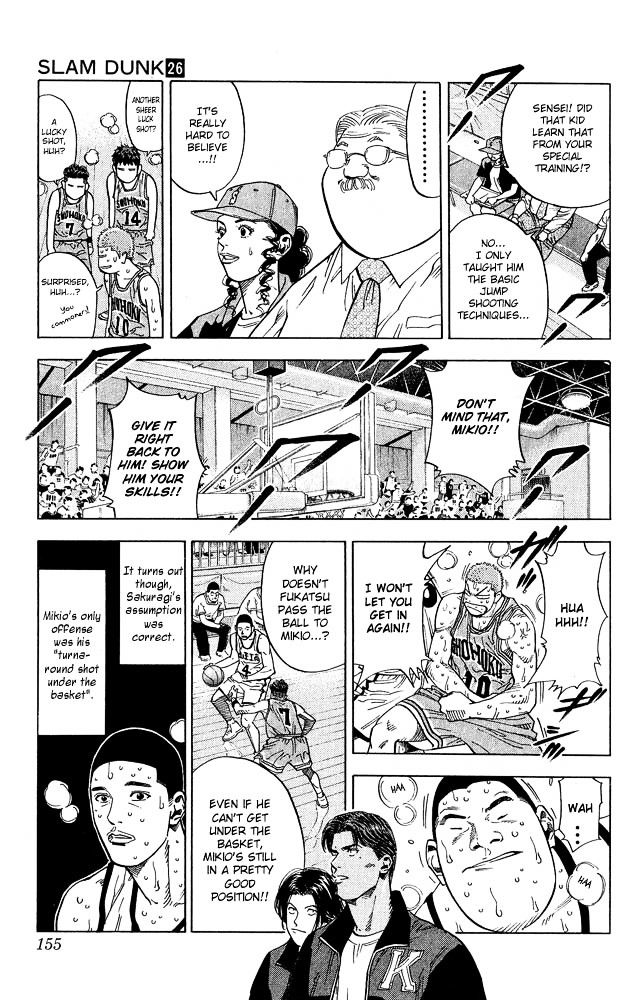 Slam Dunk Chapter 232 page 10 - 