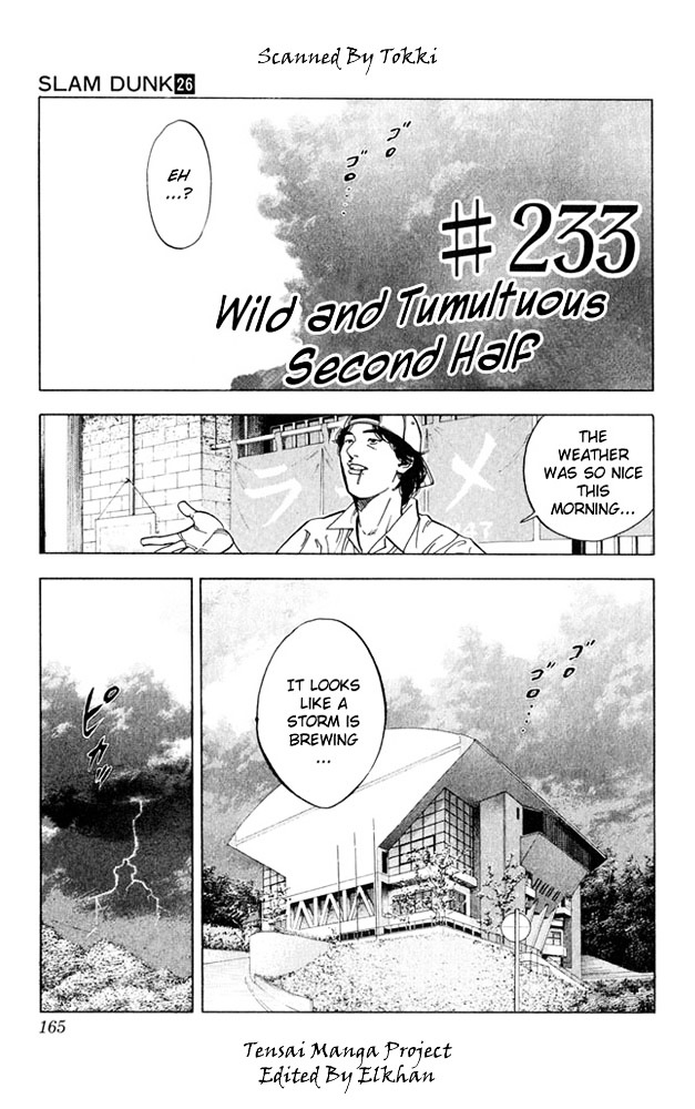 Slam Dunk Chapter 233 page 1 - 