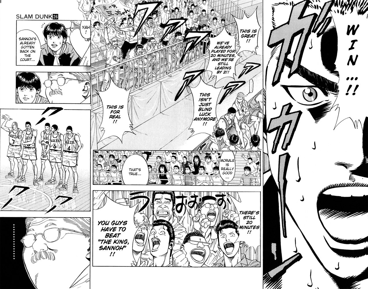 Slam Dunk Chapter 233 page 2 - 