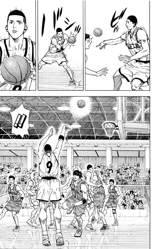 Slam Dunk Chapter 233 page 12 - 