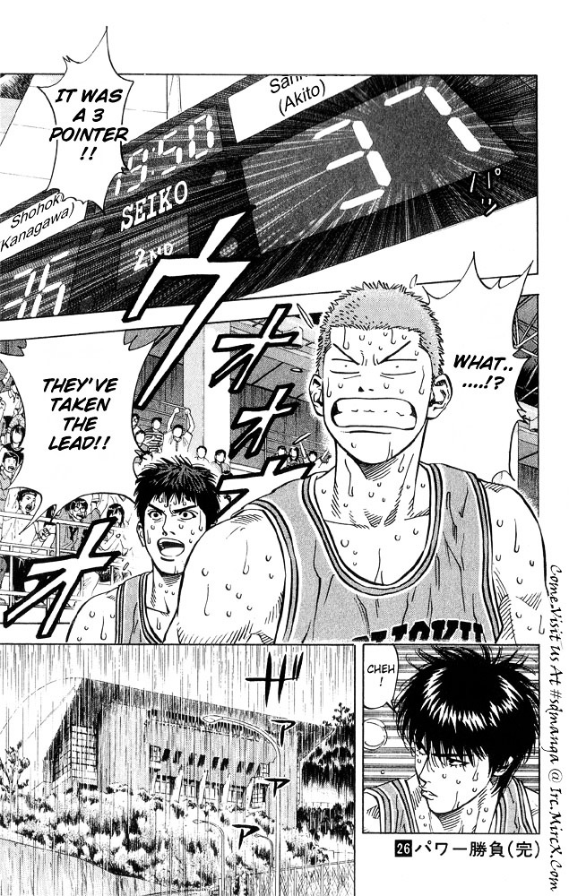 Slam Dunk Chapter 233 page 14 - 