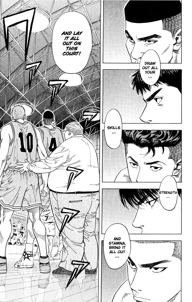 Slam Dunk Chapter 233 page 5 - 