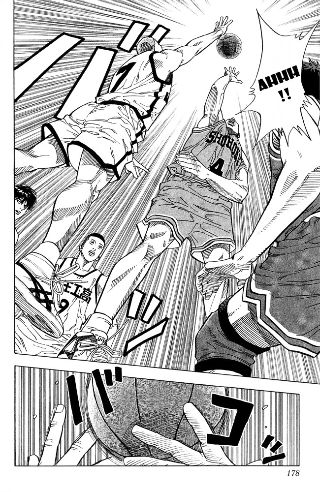 Slam Dunk Chapter 233 page 9 - 